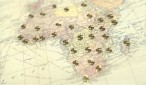 milliard-afrique