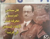 Al Watan compare François Hollande à Hitler en une !