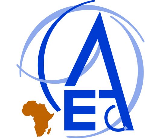 Conférence économique africaine 2012 : Transformation économique et croissance inclusive à l’ordre du jour le 30 octobre à Kigali