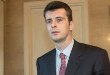 Le milliardaire Mikhaïl Prokhorov au capital d’Ecobank !