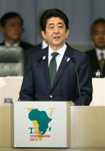 japon-afrique-aide