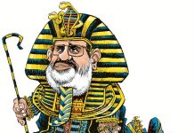 Morsi depart du caire egypte