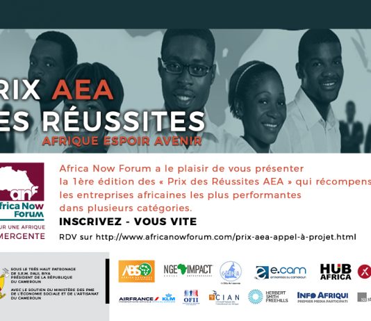 Les prix AAEA - Afrique Espoir Avenir - du Africa Now Forum de Yaoundé