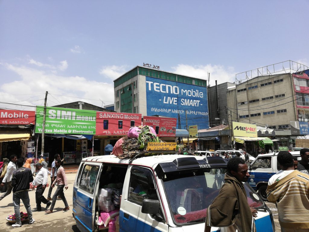 Techno à Addis Abeba