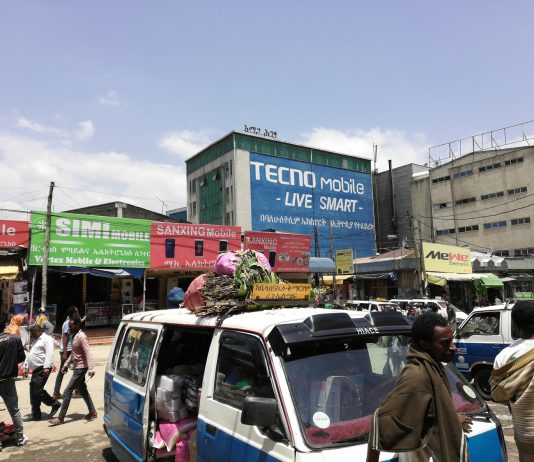 Techno à Addis Abeba