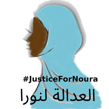Campagne pour la libération de Noura Hussein au Soudan_JusticeForNoura