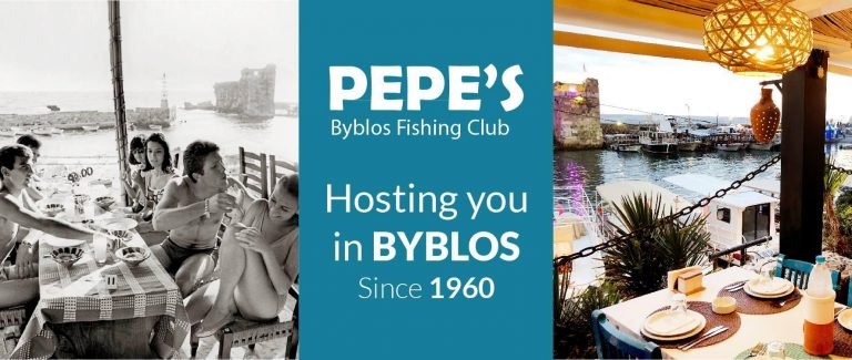 A Byblos ce soir