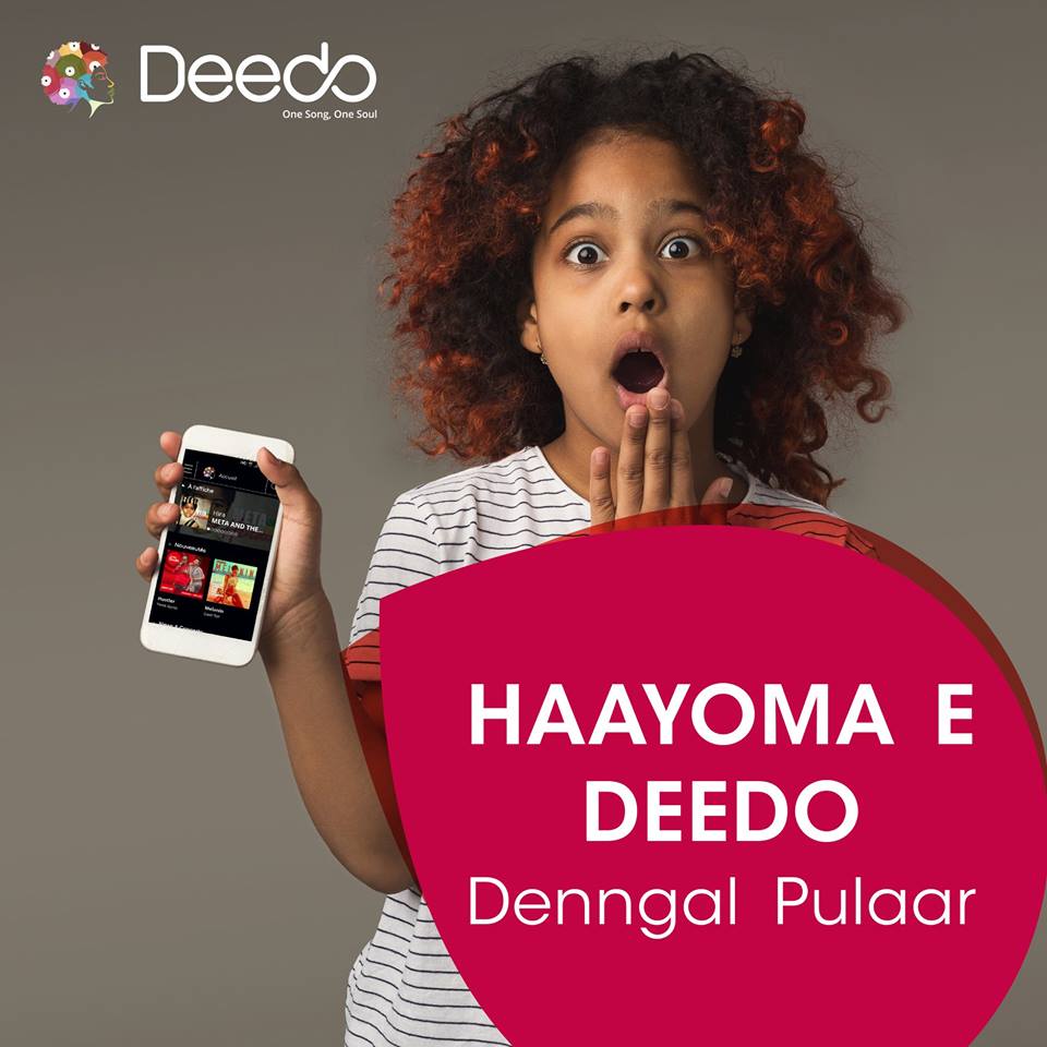 Deedo 4