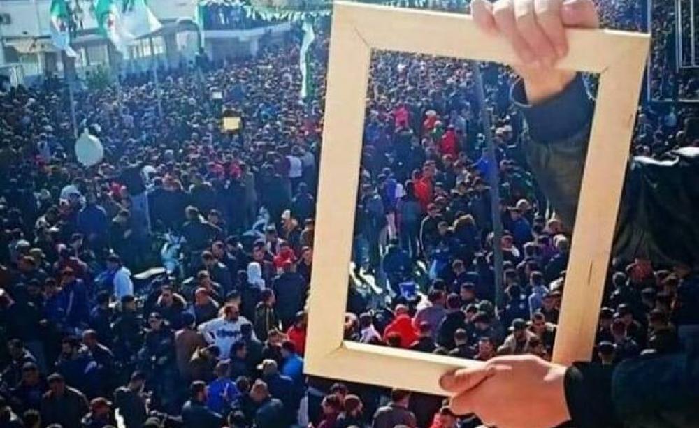 Algerie cadre