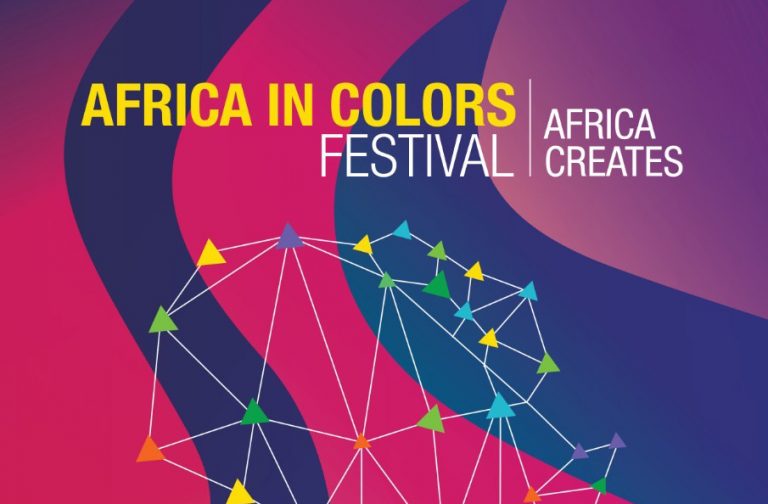 Festival Africa in Colors au Rwanda