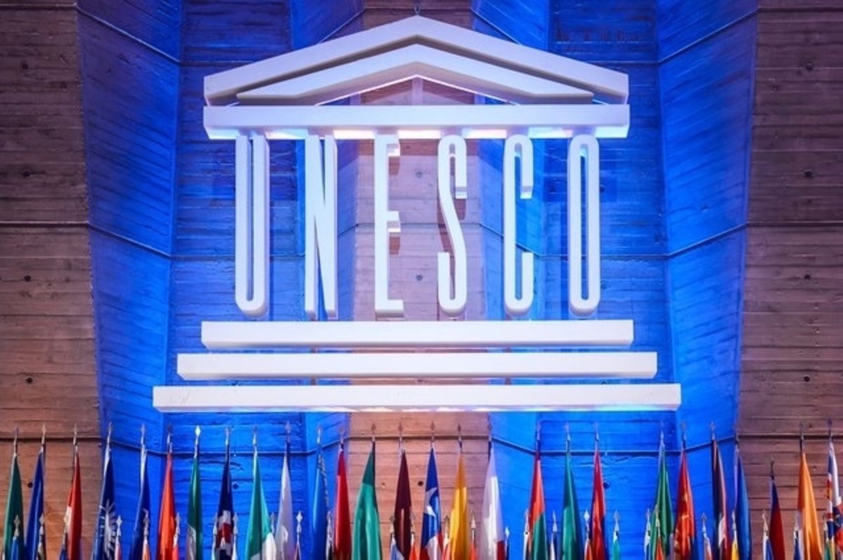 UNECSCO académie compétences UNECSCO académie compétences