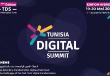 TDS Tunisia Digital Summit