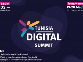 TDS Tunisia Digital Summit