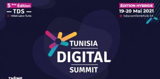 TDS Tunisia Digital Summit