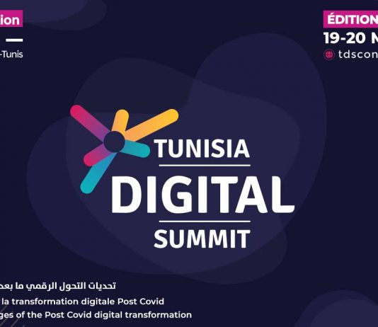 TDS Tunisia Digital Summit