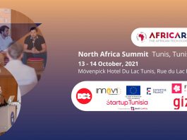 Africarena Tunis 2021 - Tunisie